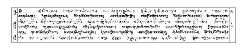 File:Terdzo-SI-026.pdf