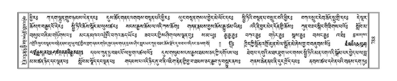 File:Terdzo-SI-026.pdf