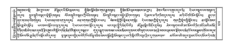 File:Terdzo-SI-027.pdf