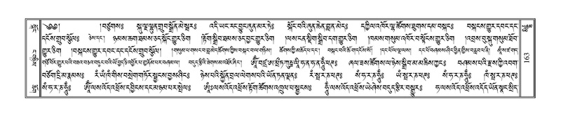 File:Terdzo-SIDDHAM-007.pdf