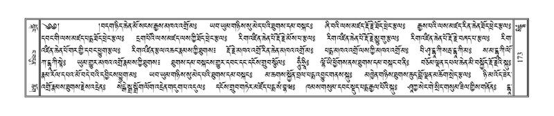 File:Terdzo-SIDDHAM-007.pdf