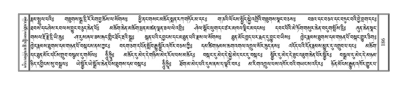 File:Terdzo-SIDDHAM-007.pdf