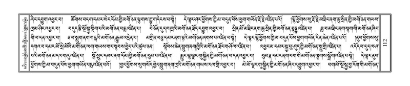 File:Terdzo-SIDDHAM-007.pdf