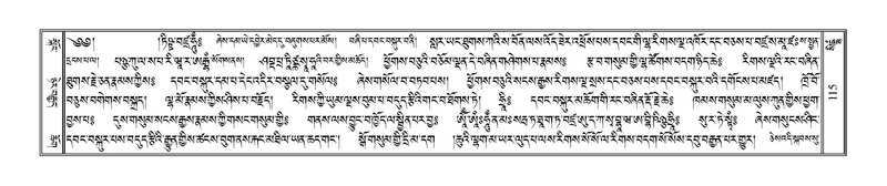 File:Terdzo-SIDDHAM-007.pdf