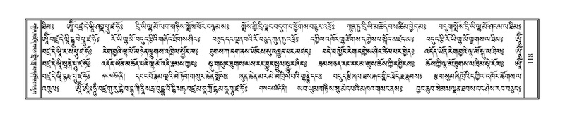 File:Terdzo-SIDDHAM-007.pdf