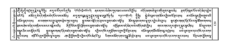 File:Terdzo-SIDDHAM-007.pdf