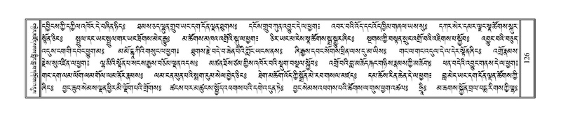 File:Terdzo-SIDDHAM-007.pdf