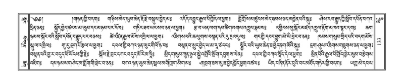 File:Terdzo-SIDDHAM-007.pdf