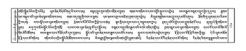 File:Terdzo-SIDDHAM-007.pdf