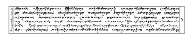 File:Terdzo-SIDDHAM-007.pdf