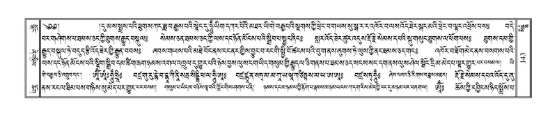 File:Terdzo-SIDDHAM-007.pdf