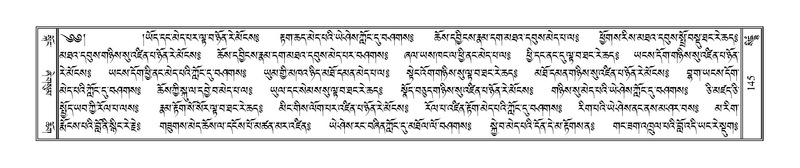 File:Terdzo-SIDDHAM-007.pdf