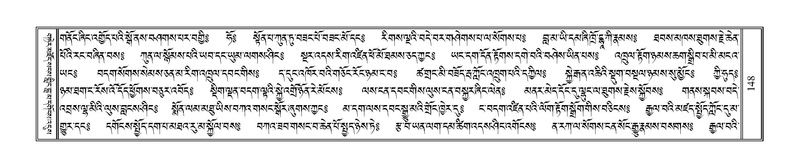 File:Terdzo-SIDDHAM-007.pdf