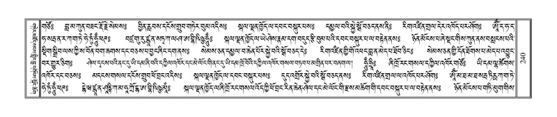 File:Terdzo-SIDDHAM-012.pdf