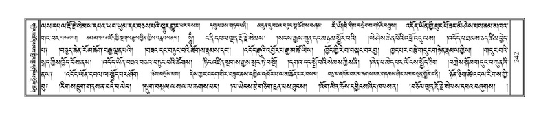 File:Terdzo-SIDDHAM-012.pdf