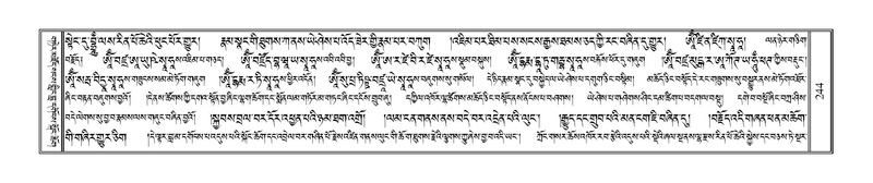 File:Terdzo-SIDDHAM-012.pdf