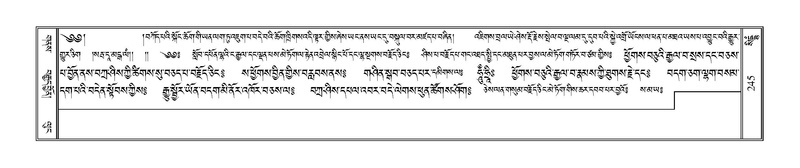 File:Terdzo-SIDDHAM-012.pdf