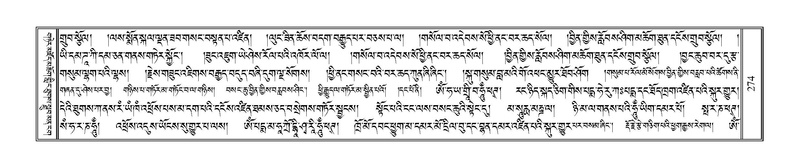 File:Terdzo-SIDDHAM-015.pdf