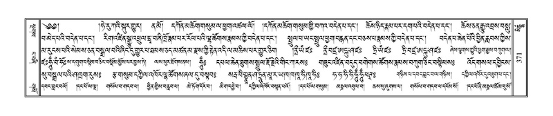 File:Terdzo-SIDDHAM-015.pdf