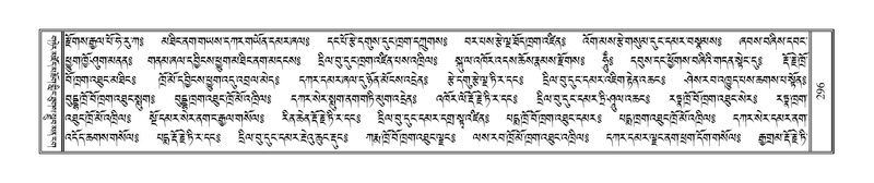 File:Terdzo-SIDDHAM-015.pdf