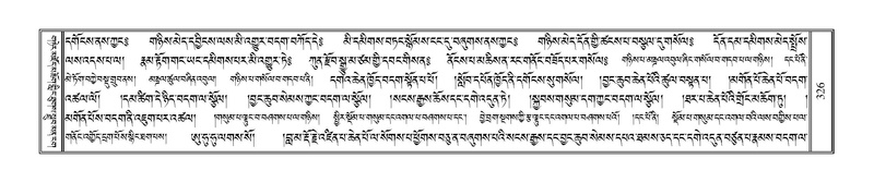 File:Terdzo-SIDDHAM-015.pdf