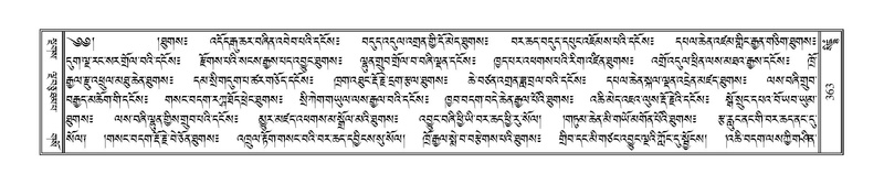 File:Terdzo-SIDDHAM-015.pdf