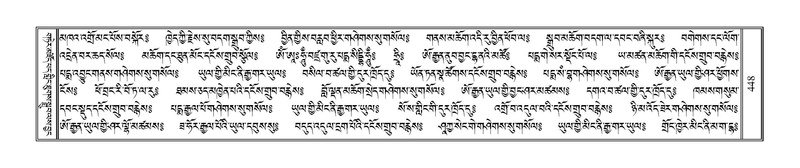 File:Terdzo-SIDDHAM-022.pdf