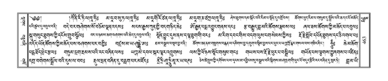 File:Terdzo-SIDDHAM-022.pdf