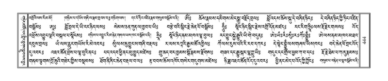 File:Terdzo-SIDDHAM-022.pdf