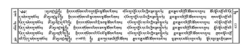 File:Terdzo-SIDDHAM-028.pdf