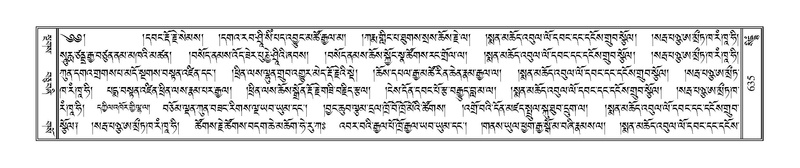 File:Terdzo-SIDDHAM-028.pdf