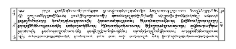 File:Terdzo-SIDDHAM-028.pdf