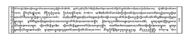 File:Terdzo-SIDDHAM-028.pdf