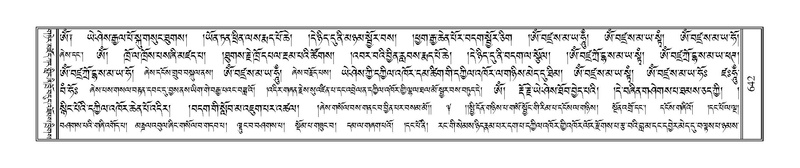 File:Terdzo-SIDDHAM-028.pdf