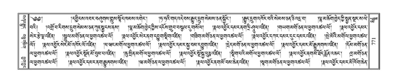 File:Terdzo-SIDDHAM-030.pdf