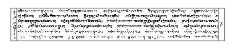 File:Terdzo-SIDDHAM-031.pdf