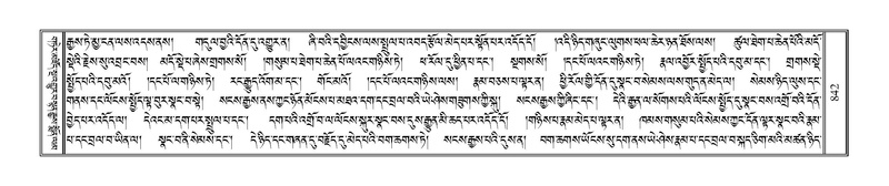 File:Terdzo-SIDDHAM-035.pdf