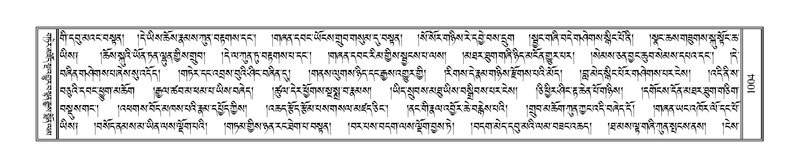 File:Terdzo-SIDDHAM-035.pdf