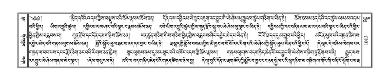 File:Terdzo-SIDDHAM-035.pdf