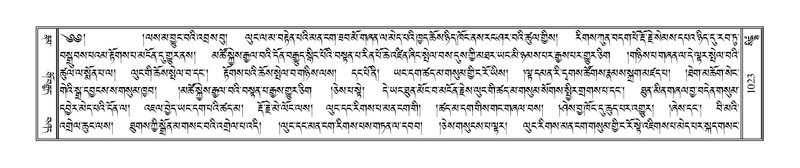 File:Terdzo-SIDDHAM-035.pdf