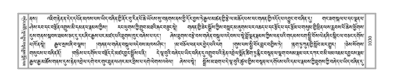 File:Terdzo-SIDDHAM-035.pdf