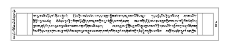 File:Terdzo-SIDDHAM-035.pdf