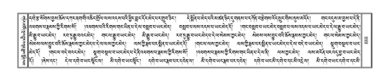 File:Terdzo-SIDDHAM-035.pdf