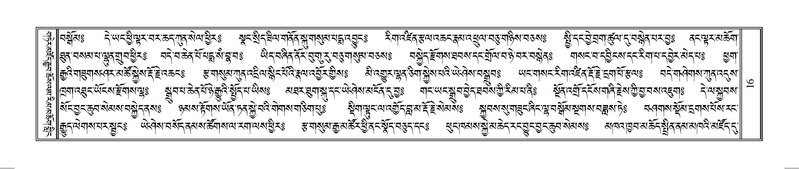 File:Terdzo-SO-001.pdf