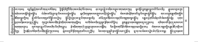 File:Terdzo-SO-001.pdf