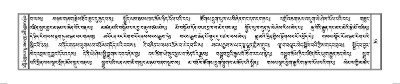 File:Terdzo-SO-001.pdf