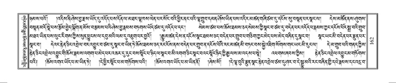 File:Terdzo-SO-002.pdf