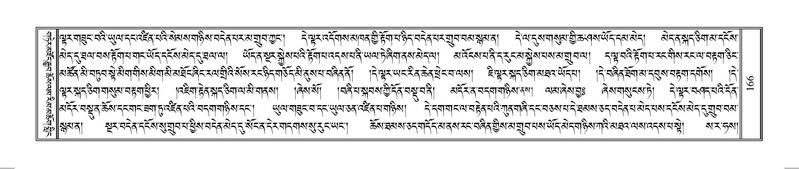 File:Terdzo-SO-002.pdf