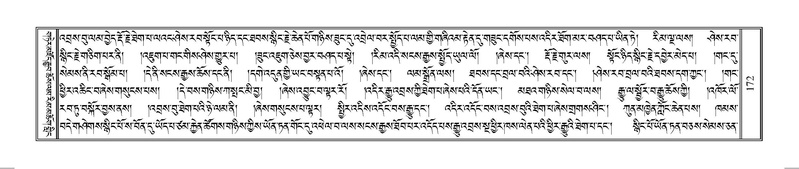 File:Terdzo-SO-002.pdf