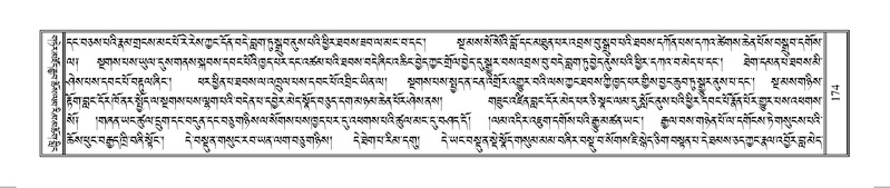 File:Terdzo-SO-002.pdf